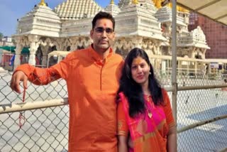 Gandhinagar Couple died in Ahmedabad Plane Crash Parents, Children Heartbreak Over Tragic Loss