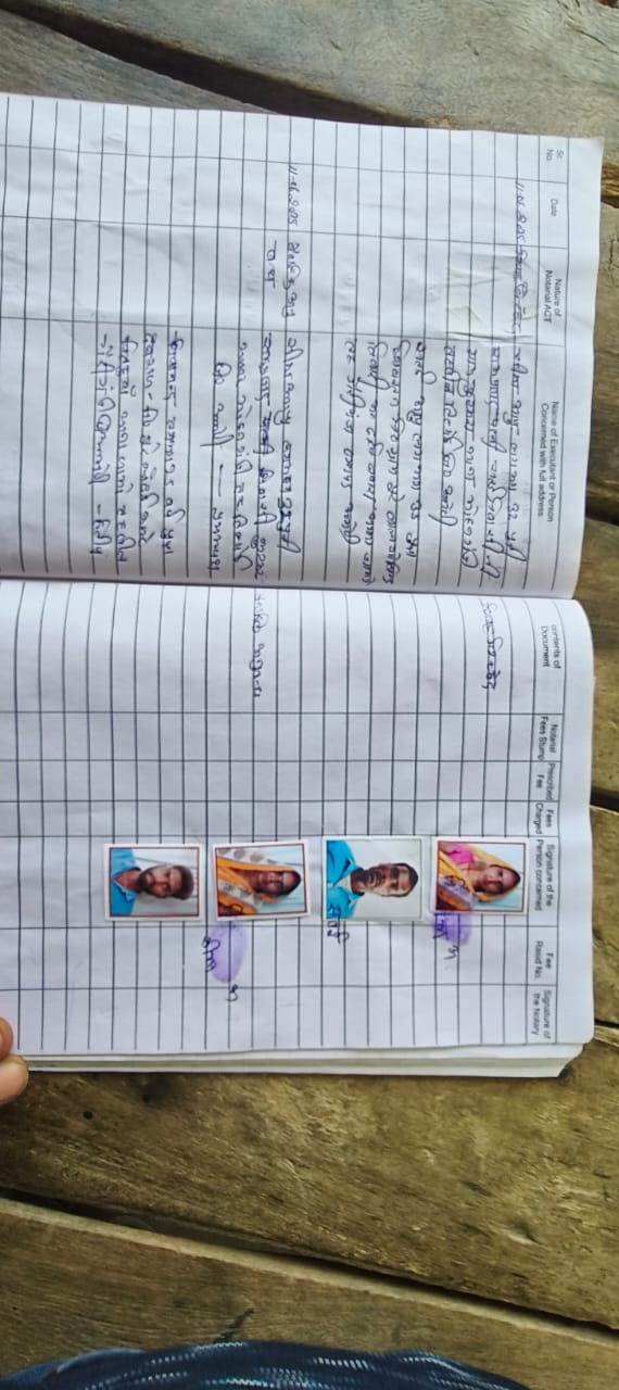 Amethi Husband Got his Wife Married to Boyfriend in Court