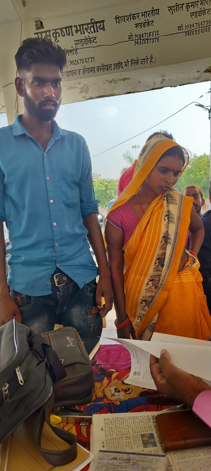 Amethi Husband Got his Wife Married to Boyfriend in Court