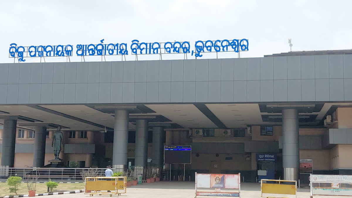 Bhubaneswar airport