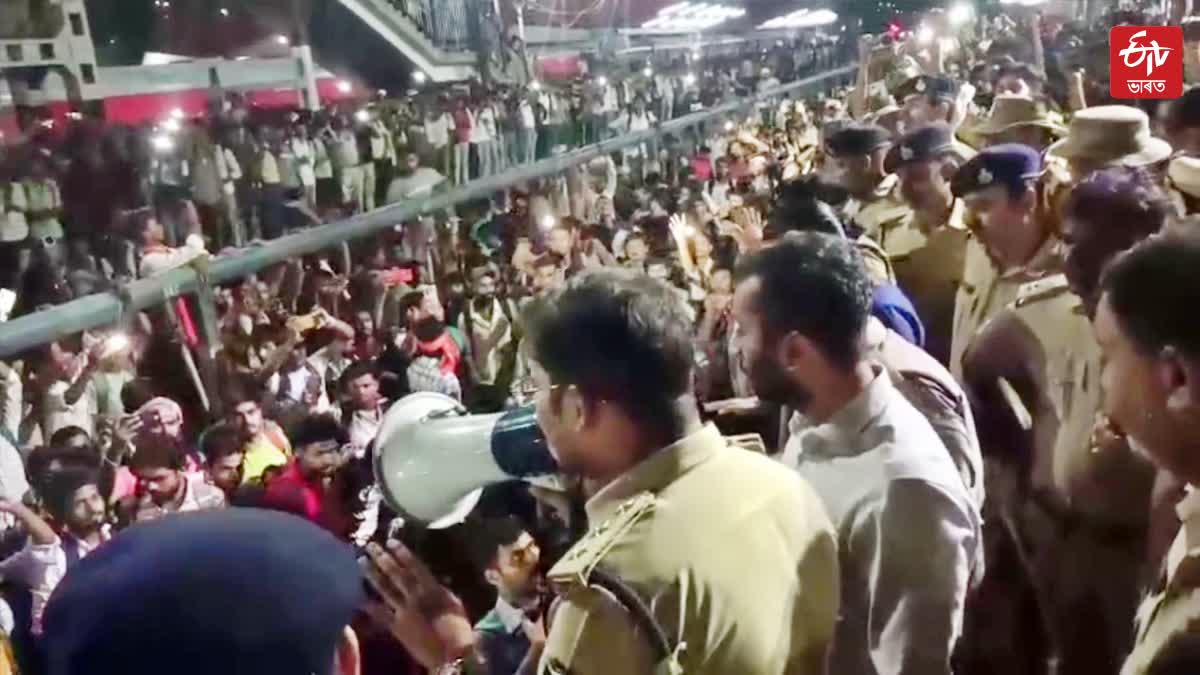BIHAR POLICE SIPAHI PARIKSHA