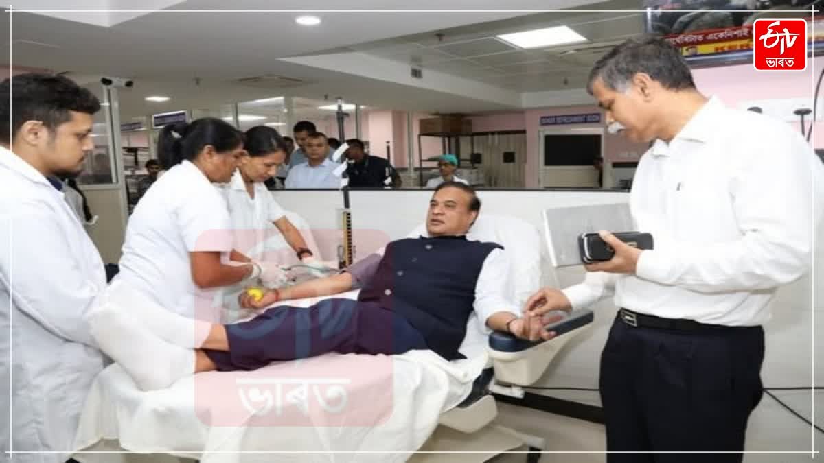 Assam CM Himanta Biswa Sarma Extends Gratitude to Blood Donors on World Blood Donor Day 2026
