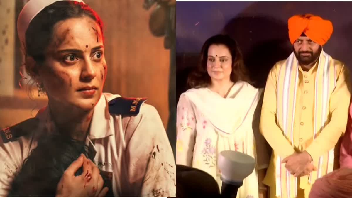દિલ્હી બાદ, હરિયાણામાં ટેક્સ ફ્રી થઈ કંગના રનૌતની ફિલ્મ