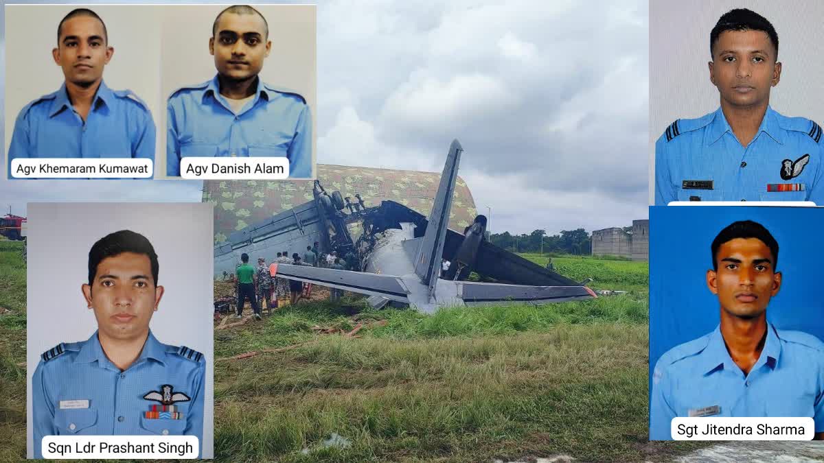 JORHAT AN 32 CRASH