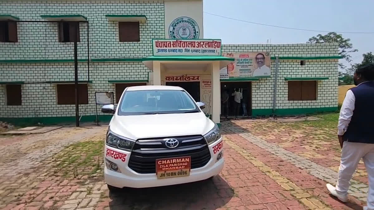 Villagers protest