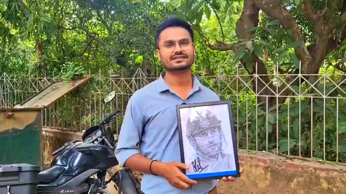 MS Dhoni sketch
