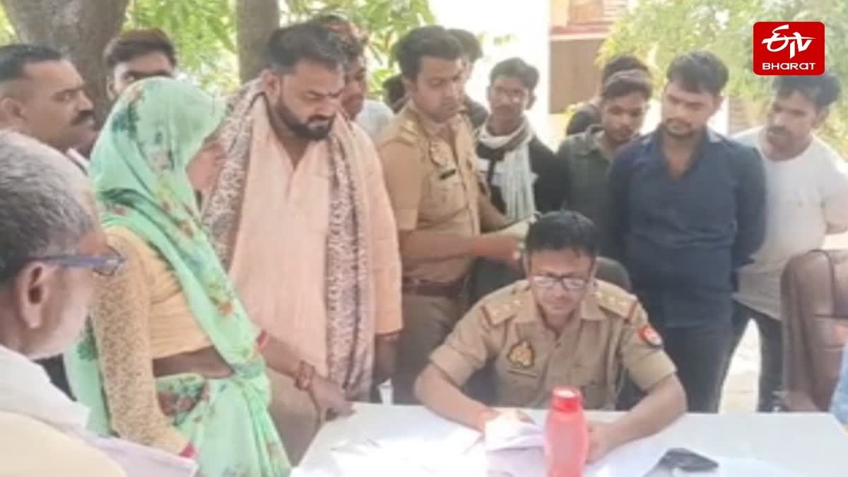 परिजनों ने थाने में किया हंगामा.