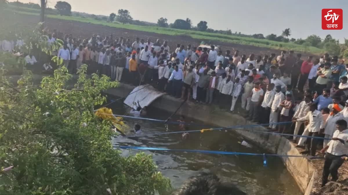 ROAD ACCIDENT
