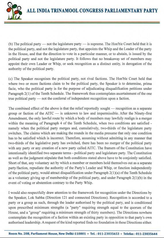 The letter by Banerjee to Birla.