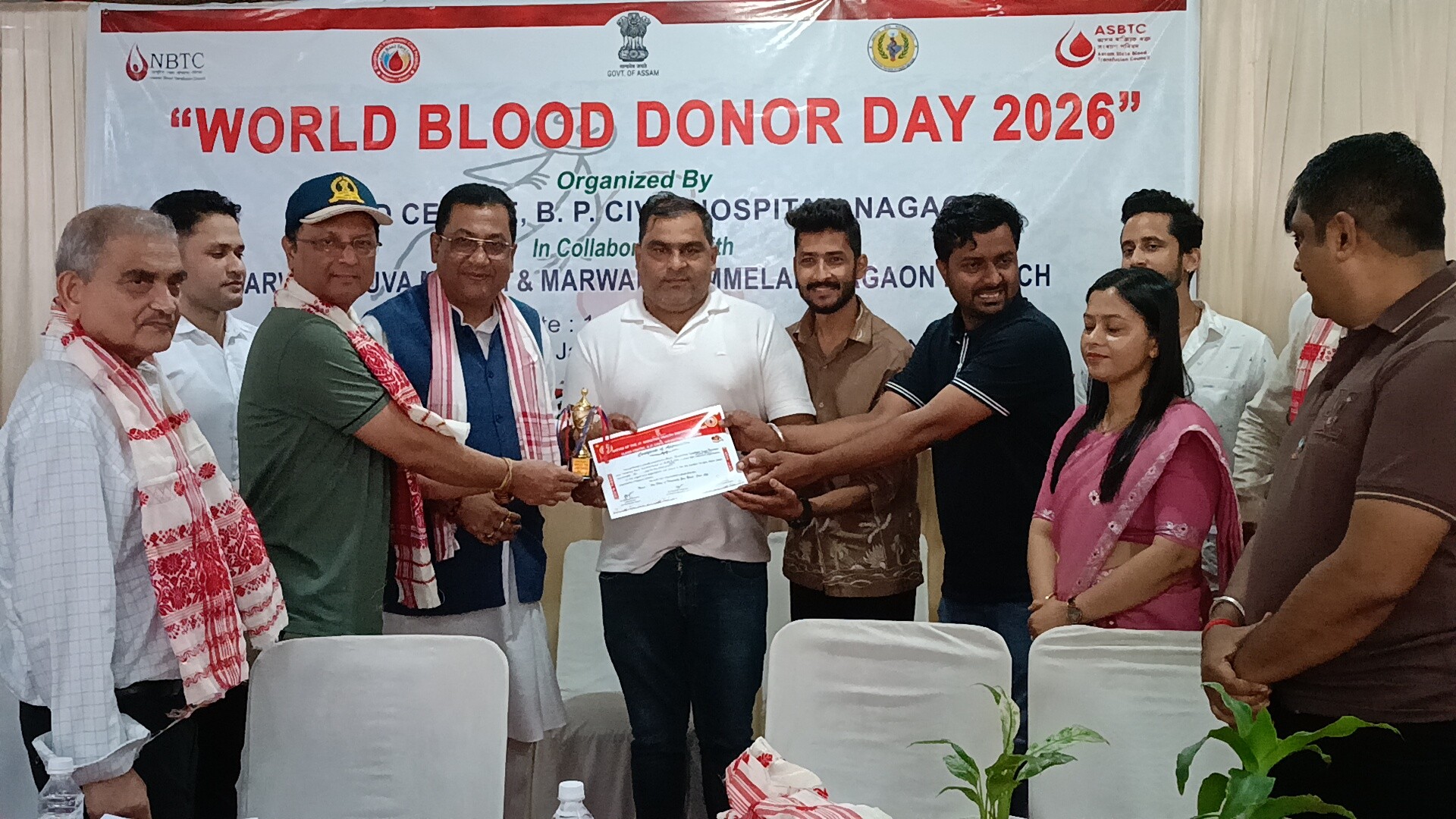 World Blood Donor Day 2026