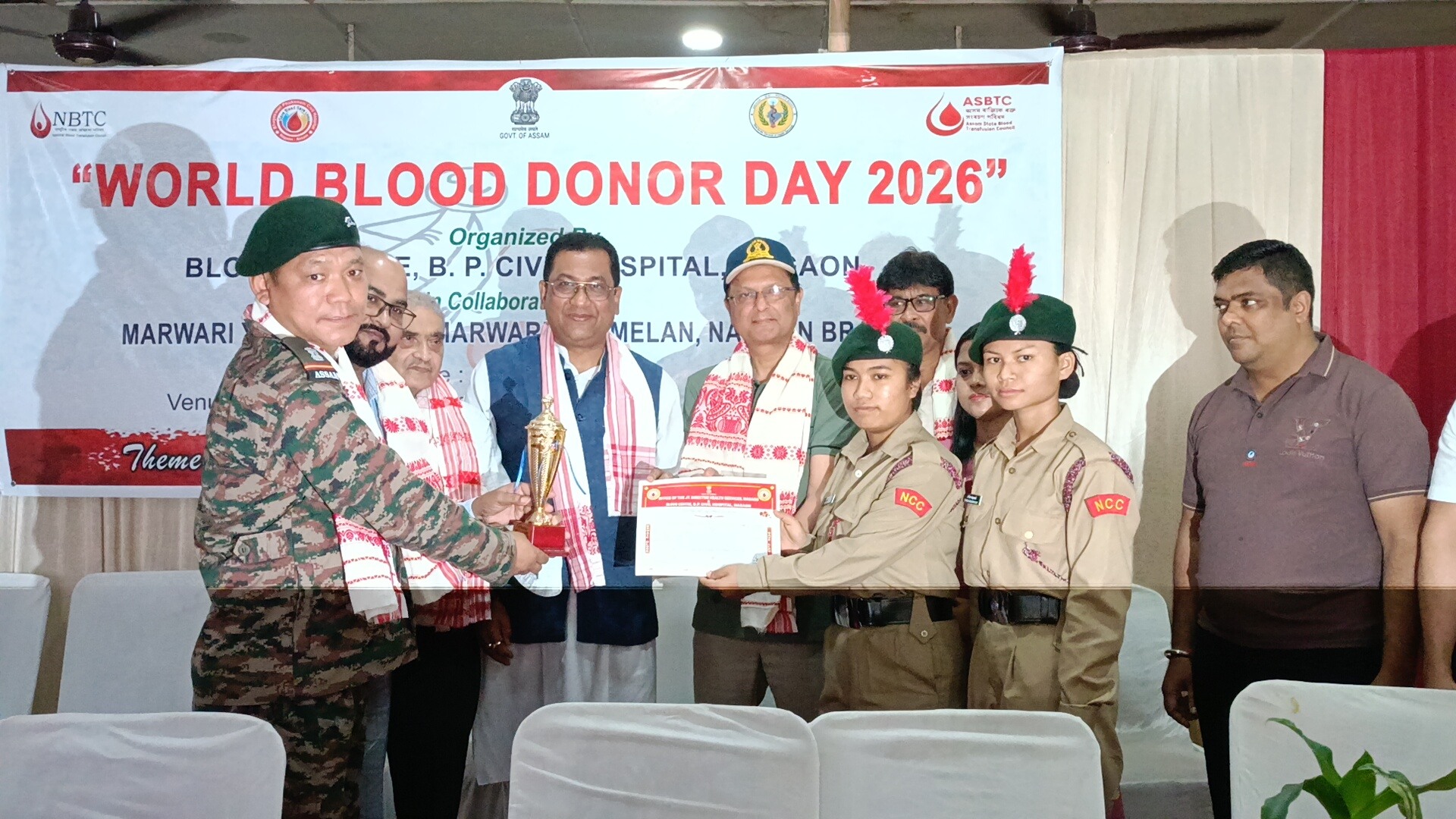 World Blood Donor Day 2026