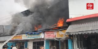 FIRE INCIDENT IN DOOMDOOMA