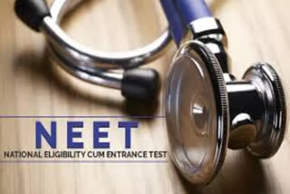 RE-NEET UG 2026