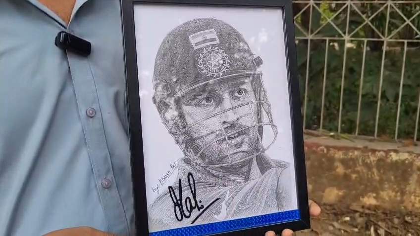 MS Dhoni sketch