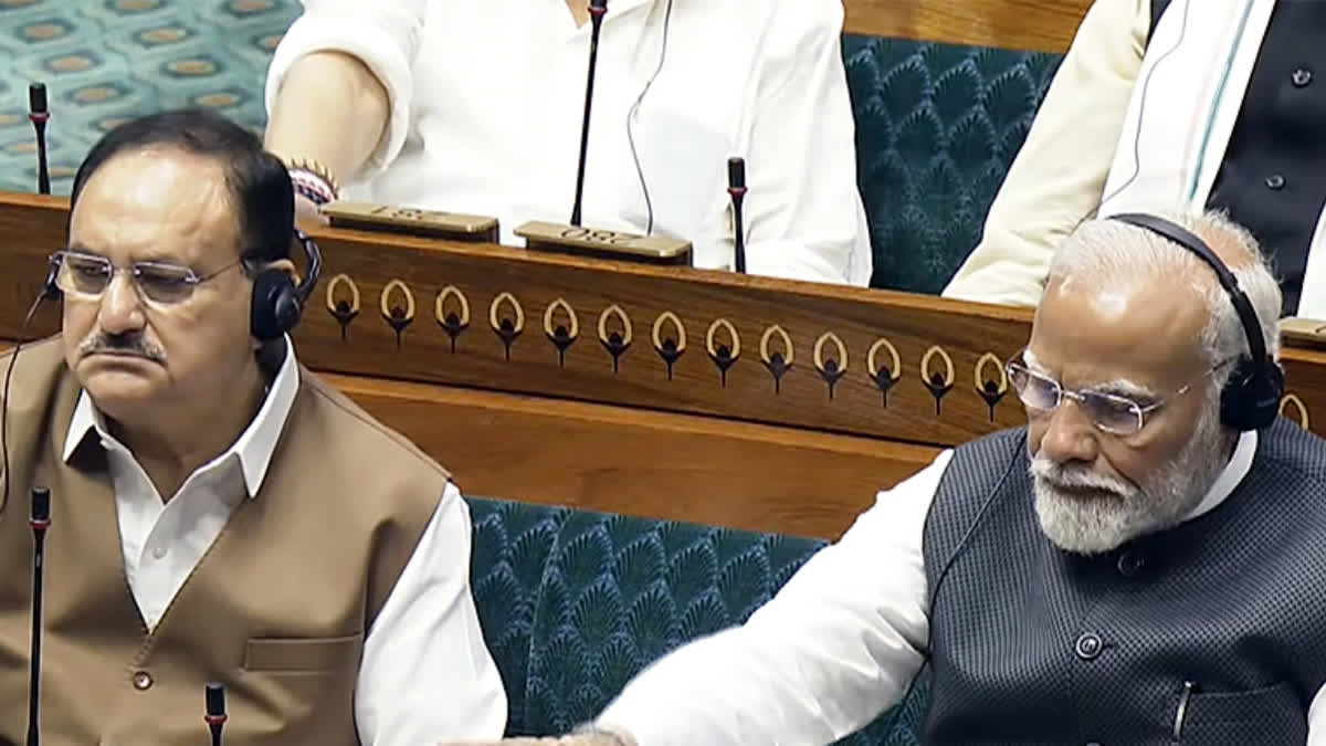BJP To Appoint New National President By December As Nadda's Term Comes To End BJP To Appoint New National President By December As Nadda's Term Comes To End