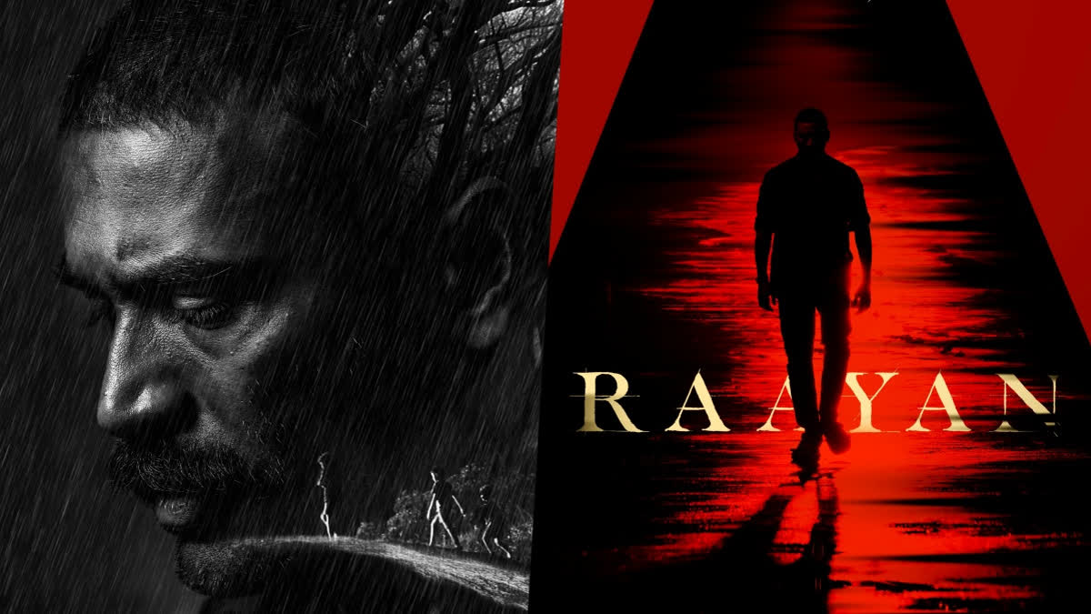 Mark Your Calendar: Dhanush to Unveil Raayan Trailer on THIS Date Dhanush to Unveil Raayan Trailer Soon