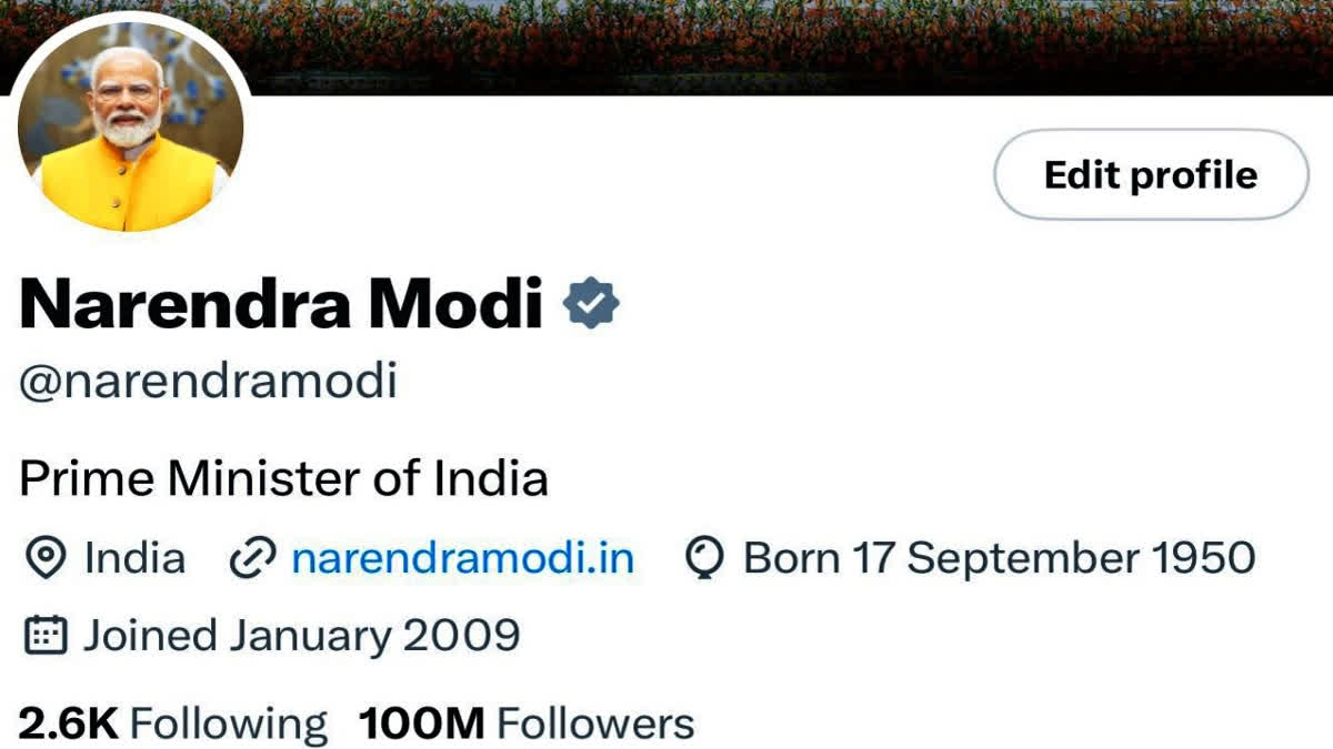 PM Modi Crosses 100 Million Followers on X, Becomes Most Followed Current World Leader On Musk-owned Platform Screengrab of PM Modi's X Handle Profile Section