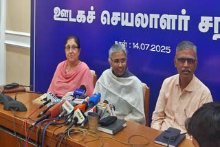 வருவாய் மற்றும் பேரிடர் மேலாண்மைத் துறை கூடுதல் தலைமைச் செயலாளர் மற்றும் ஊடகச் செயலாளர் அமுதா