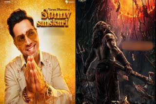 Sunny Sanskari Ki Tulsi Kumari vs Kantara Chapter 1