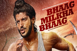 Bhaag Milkha Bhaag Re-Release: Here's When Farhan Akhtar Starrer Hits Theatres