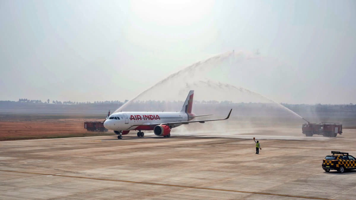MHA Notifies Andhra Pradesh's Bhogapuram Airport As Authorised Immigration Check Post MHA Notifies Andhra Pradeshs Bhogapuram Airport As Authorised Immigration Check Post