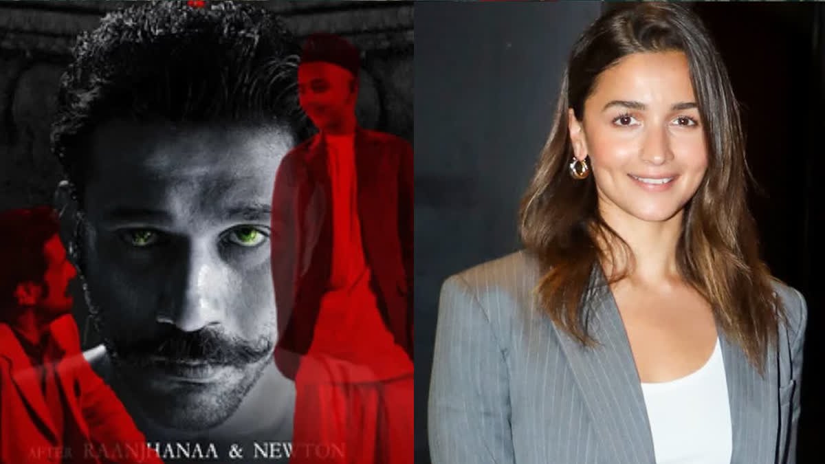 https://imgs.etvbharat.com/etvbharat/prod-images/14-07-2026/1200-675-27142492--thumbnail-16x9-oeoe.jpg