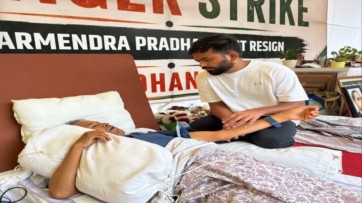 https://imgs.etvbharat.com/etvbharat/prod-images/14-07-2026/1200-675-27142506-thumbnail-16x9-cjp.jpg