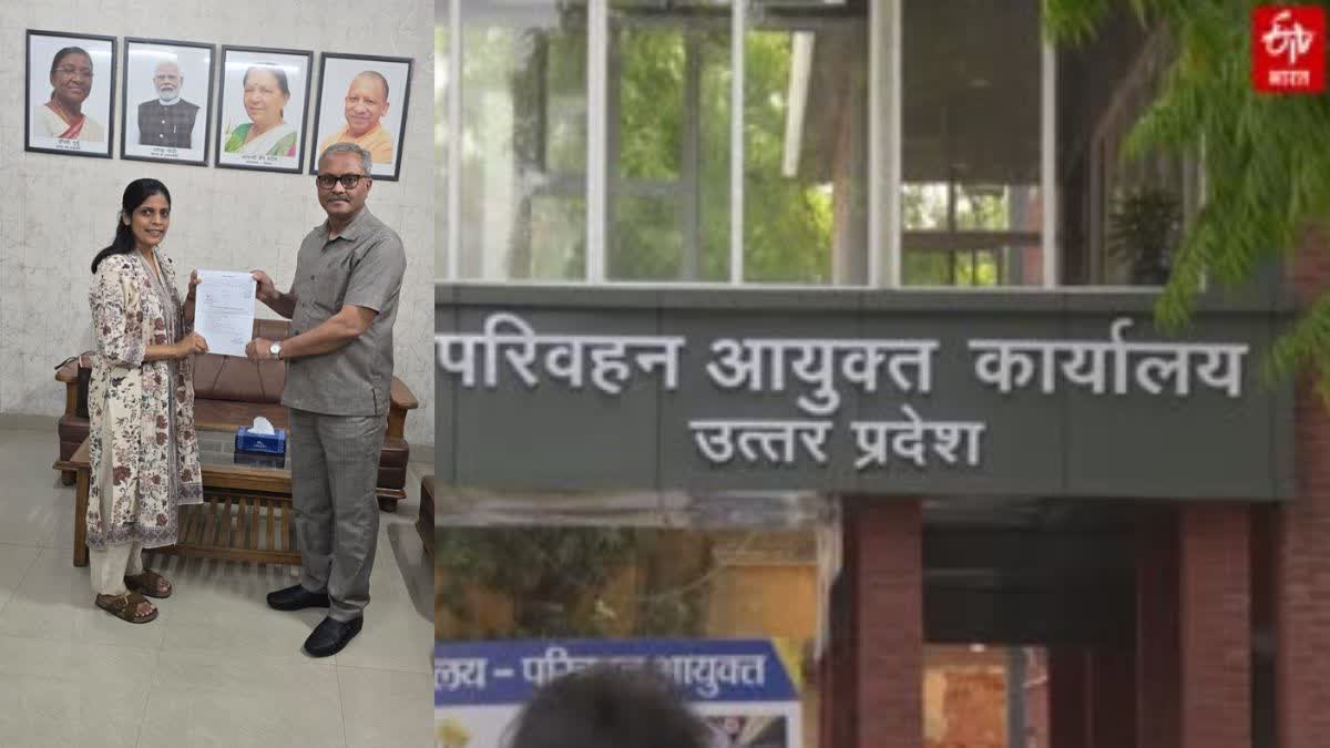 लखनऊ की पहली एआरटीओ रोड सेफ्टी बनीं आस्था बंसल
