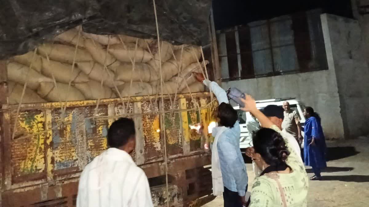 MP RICE DIVERSION FCI CLARIFIES