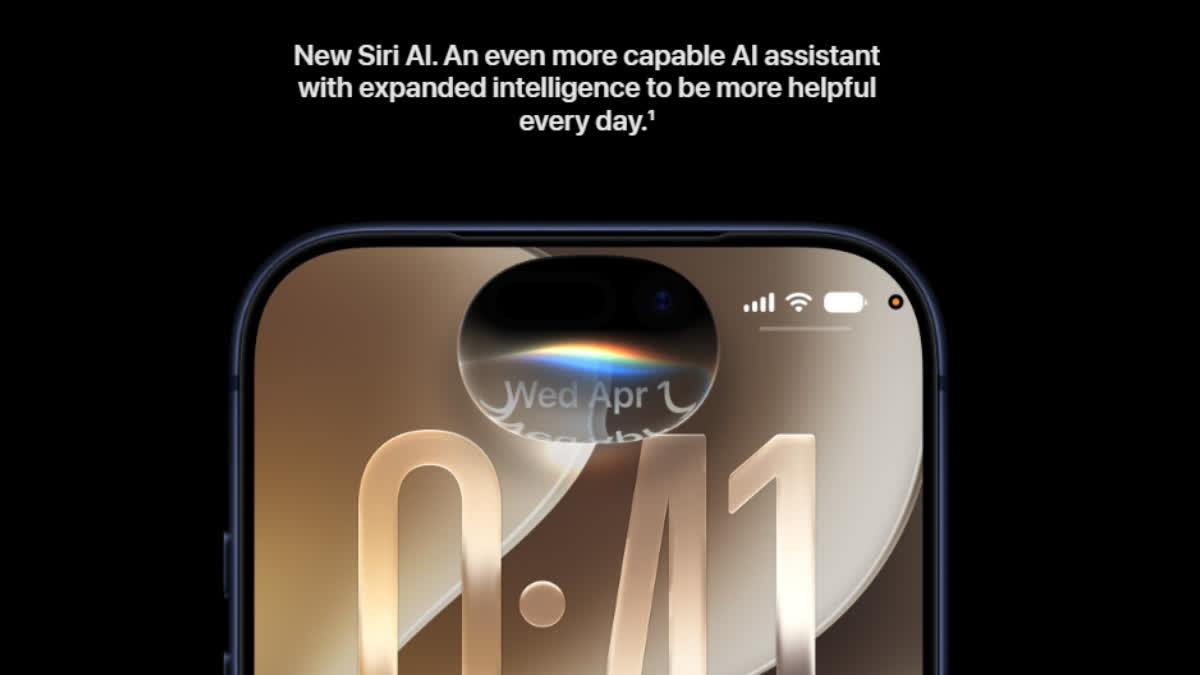 iOS 27 पब्लिक बीटा हुआ लॉन्च, इन iPhones वालों को मिलेंगे नए फीचर्स