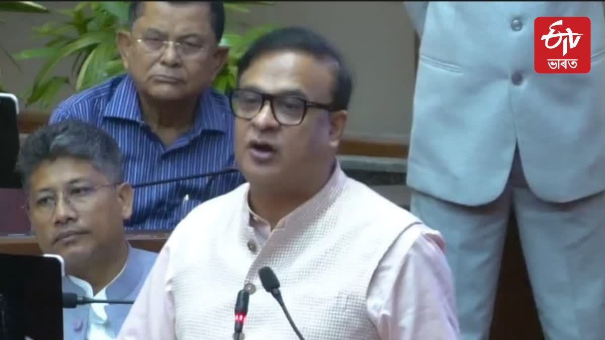 ASSAM CM HIMANTA BISWA SARMA