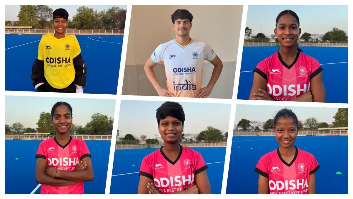 यूथ हॉकी 5 साइड एशियन चैंपियनशिप के लिए भारतीय टीम में झारखंड के 6  खिलाड़ियों का चयन, राज्य के लिए गौरव का पल