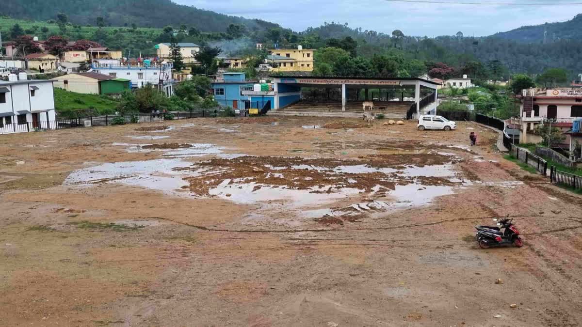 GAIRSAIN SPORTS GROUND