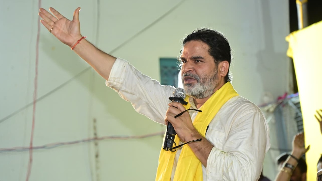 Bankipur by election