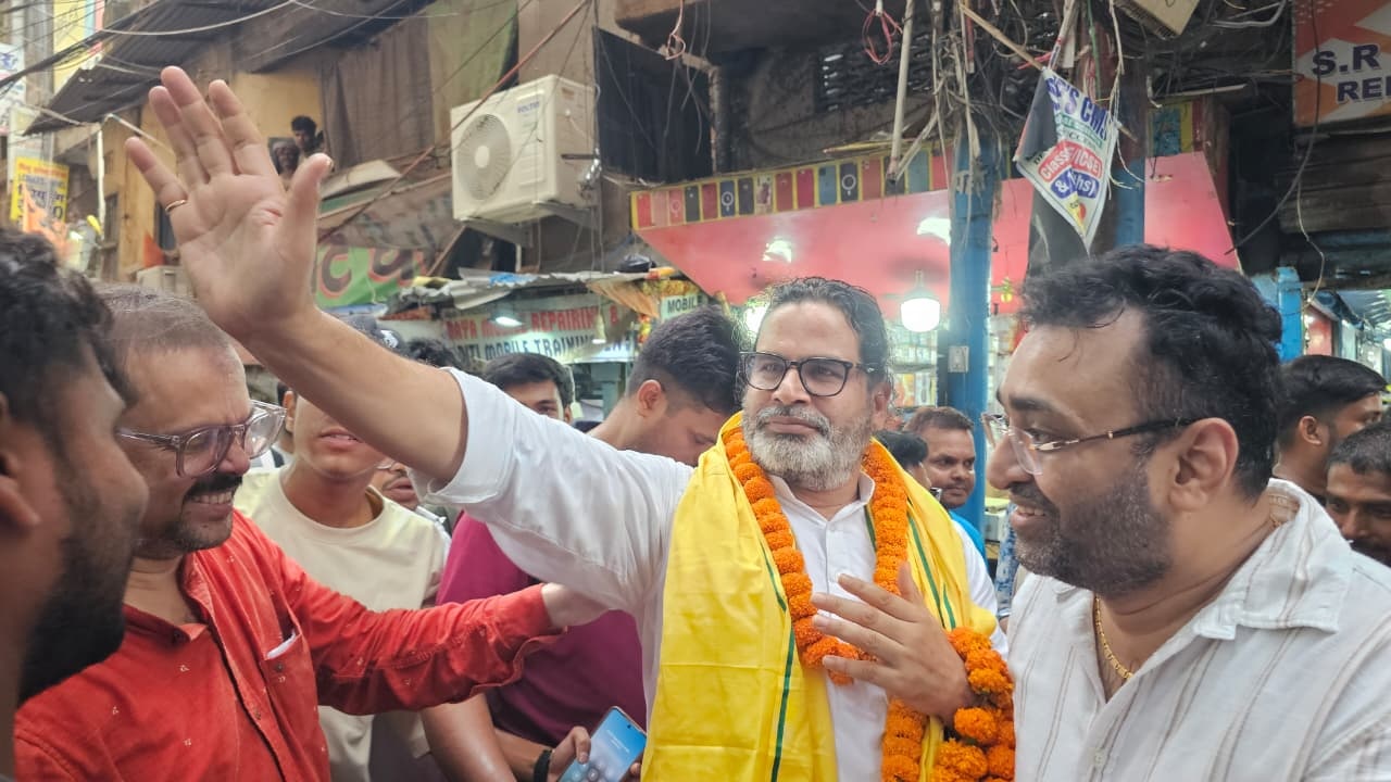 Bankipur by election