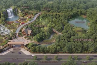​Amaravati Mini Rain Forest