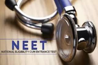 NEET UG 2026 RE-EXAM: OMR शीट और रिकॉर्डेड रिस्पॉन्स जारी