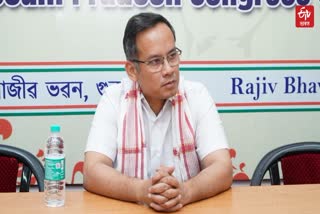 CONGRESS LEADERS SUSPENDED