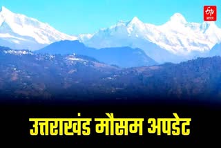 Uttarakhand Weather