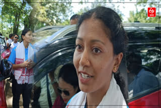 RUPAMANI GORH