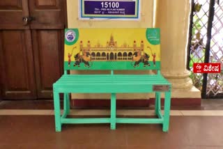 beautiful-benches-made-from-plastic-lids-have-been-installed-in-the-offices-of-the-metropolitan-municipality