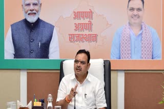 CM Bhajanlal