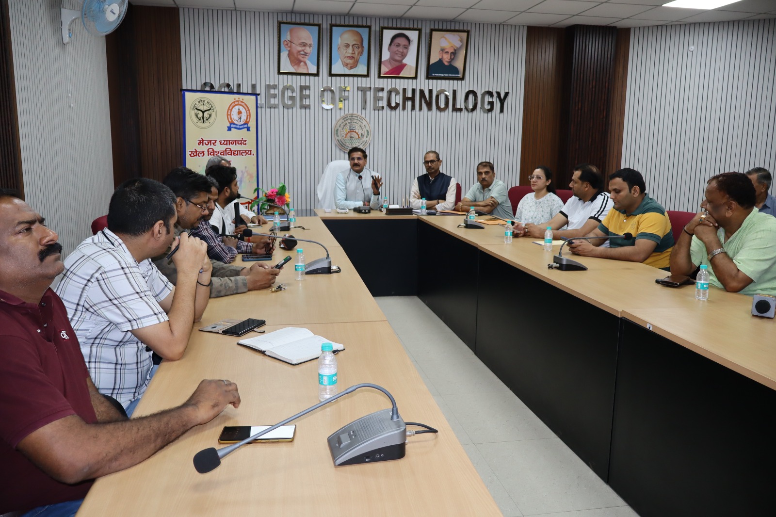 Major Dhyan Chand Sports University