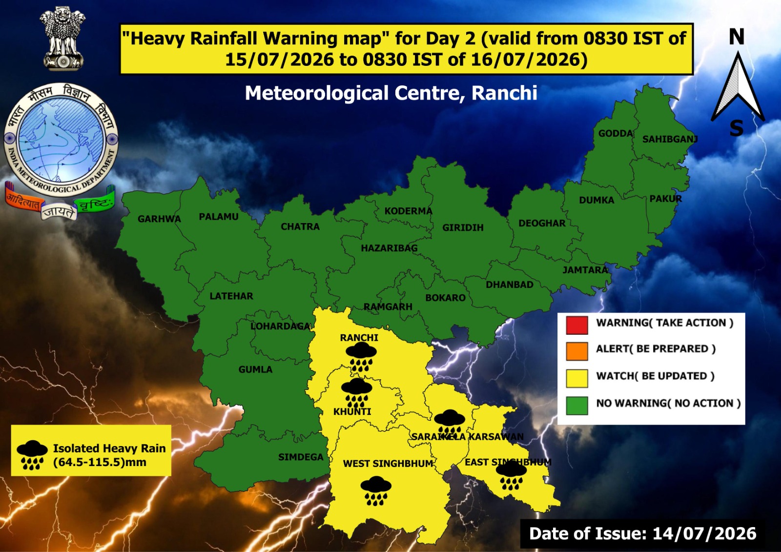 Yellow alert for heavy rain in several areas of Jharkhand due to active monsoon conditions