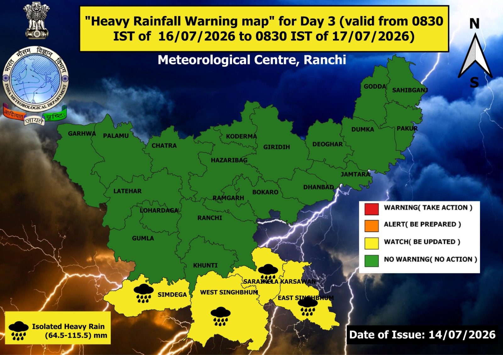 Yellow alert for heavy rain in several areas of Jharkhand due to active monsoon conditions