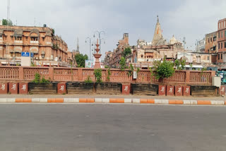 flag hoisting at bari chaupar
