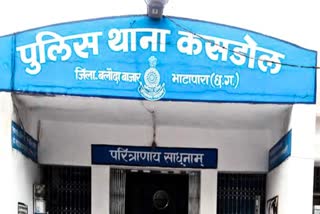 Painful incident in Kasdol