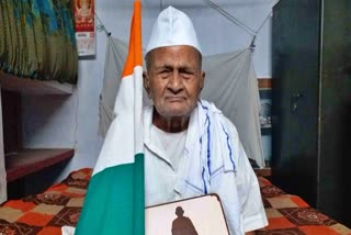 101-Year-Old Freedom Fighter Ramchandra Singh