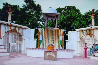 honour of soldiers and martyrs