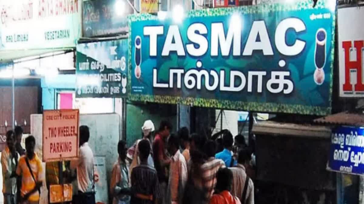 டாஸ்மாக் கடை - கோப்புப் படம்